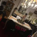 ゲストハウス La Villae マザメ