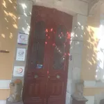 ゲストハウス La Villae 4*